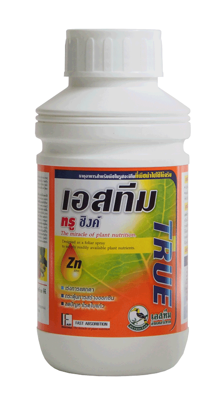 ทรูซิงค์นกเงือก500CC*12